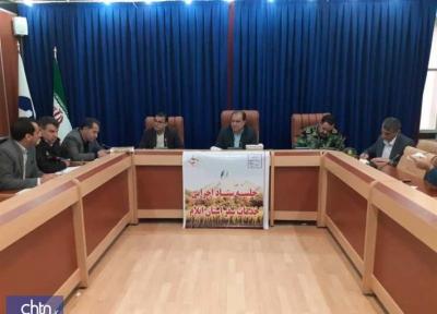 اولین جلسه ستاد اجرایی خدمات سفر استان ایلام ویژه نوروز 99 برگزار گردید