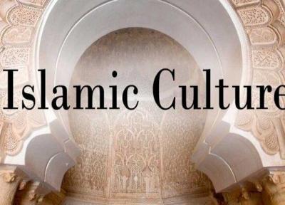 برگزاری کنفرانس بین المللی اسلام و فرهنگ اسلامی در لس آنجلس