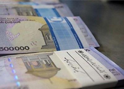 تعویق تسویه بدهی بدهکاران بانکی تا سرانجام خرداد