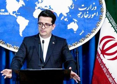 ایران در دفاع از منافع و حقوق اتباع خود مسامحه نخواهد کرد