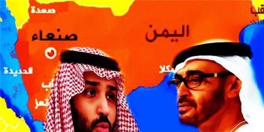 سرانجام جنگ نیابتی عربستان و امارات در یمن