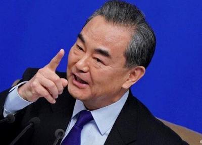 وزیر خارجه چین: آمریکا گستاخ شده پاسخ قاطعی خواهیم داد