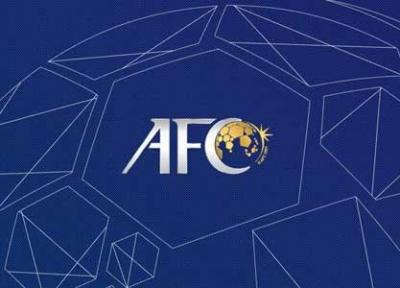 تاریخ رویدادهای فوتبال آسیا تعیین شد