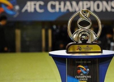 قطر میزبان مرحله یک هشتم و یک چهارم نهایی لیگ قهرمانان آسیا شد؟
