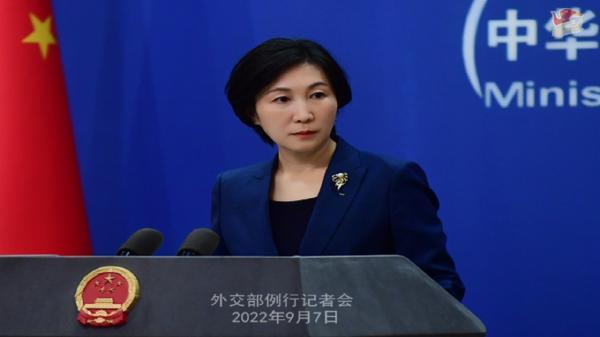 انتقاد چین از اظهارات اخیر بایدن درباره تایوان (تورهای چین)